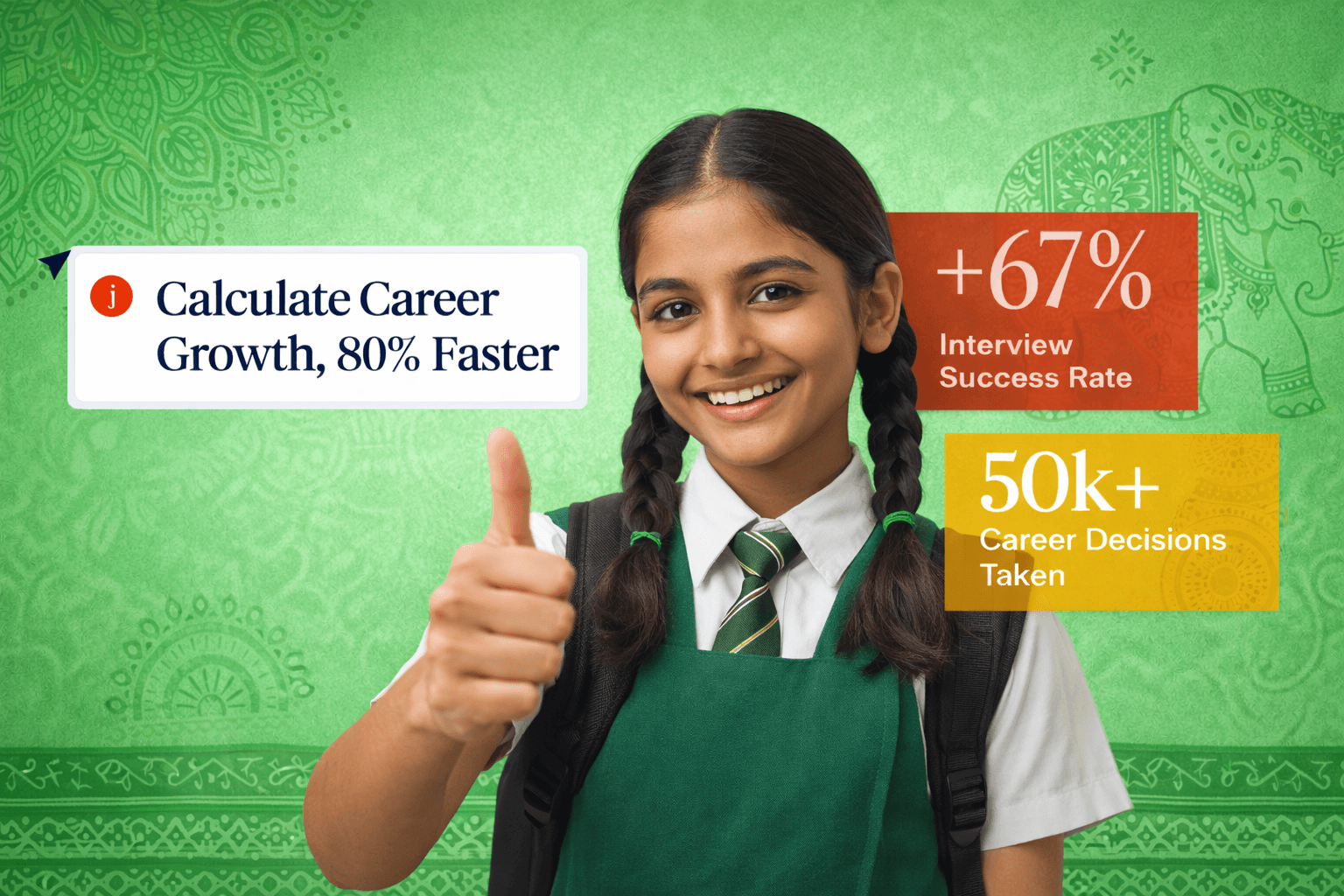 Career tool preview 3